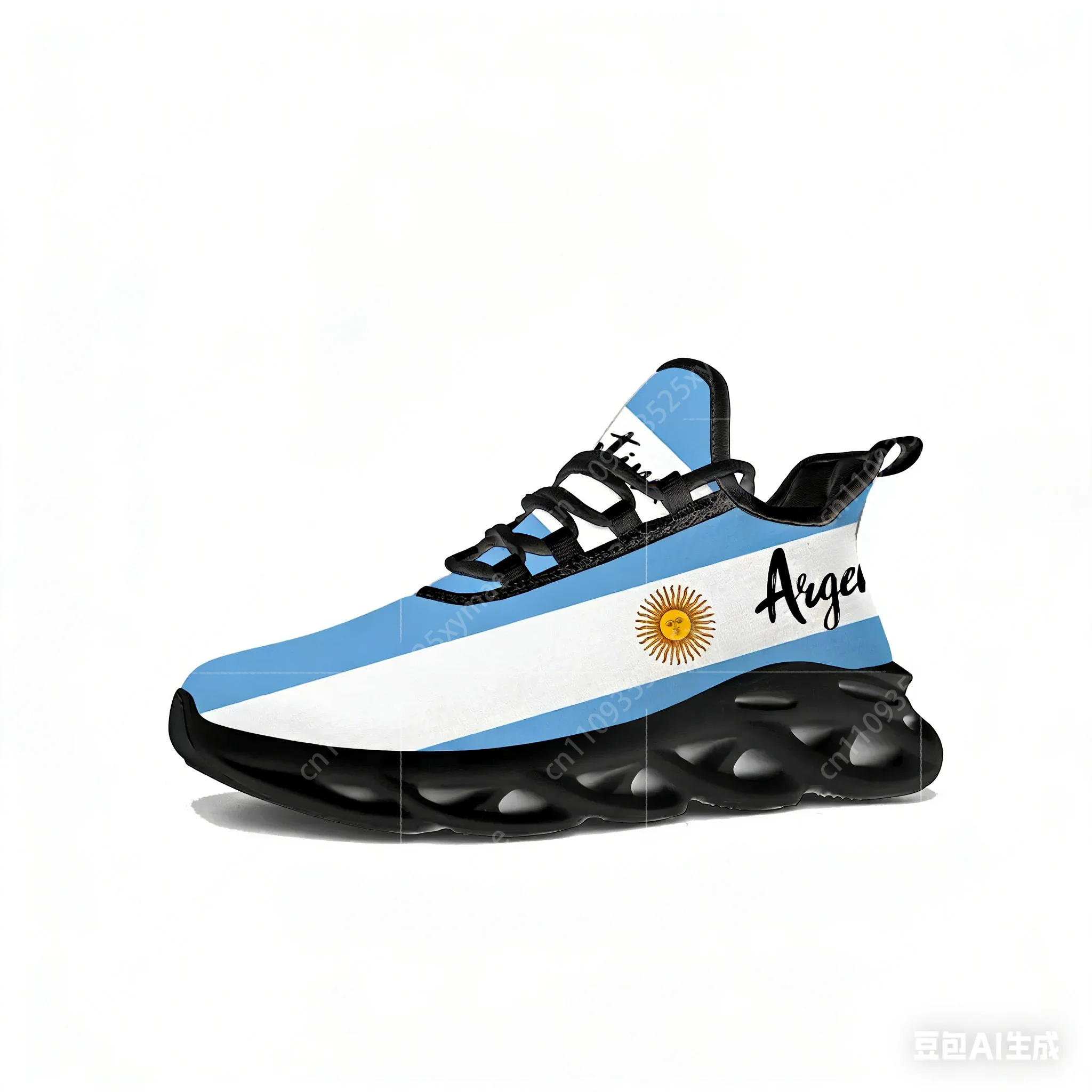 Running Gear Woman - Argentijnse vlag Flats Sneakers Heren Dames