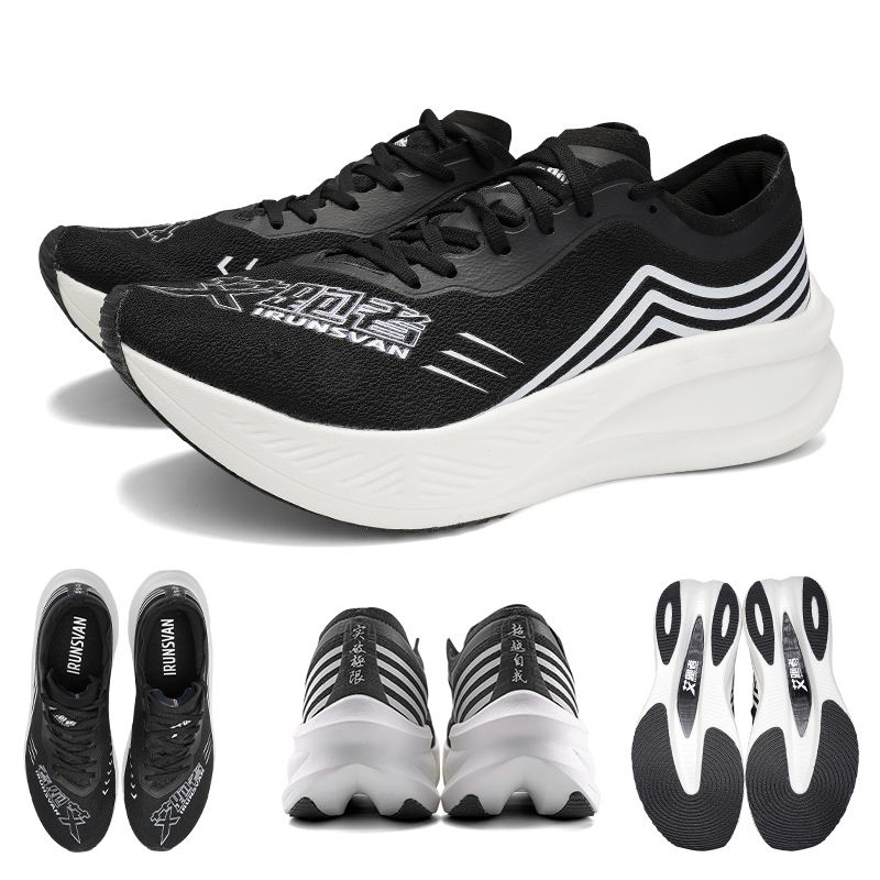 Ultragear Running - IRUNSVAN Marathon Racing Carbon Plate hardloopschoenen