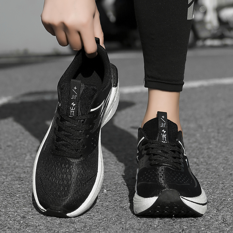 Damesschoenen Sneakers dames c - Running Gear Woman recensie en prijs