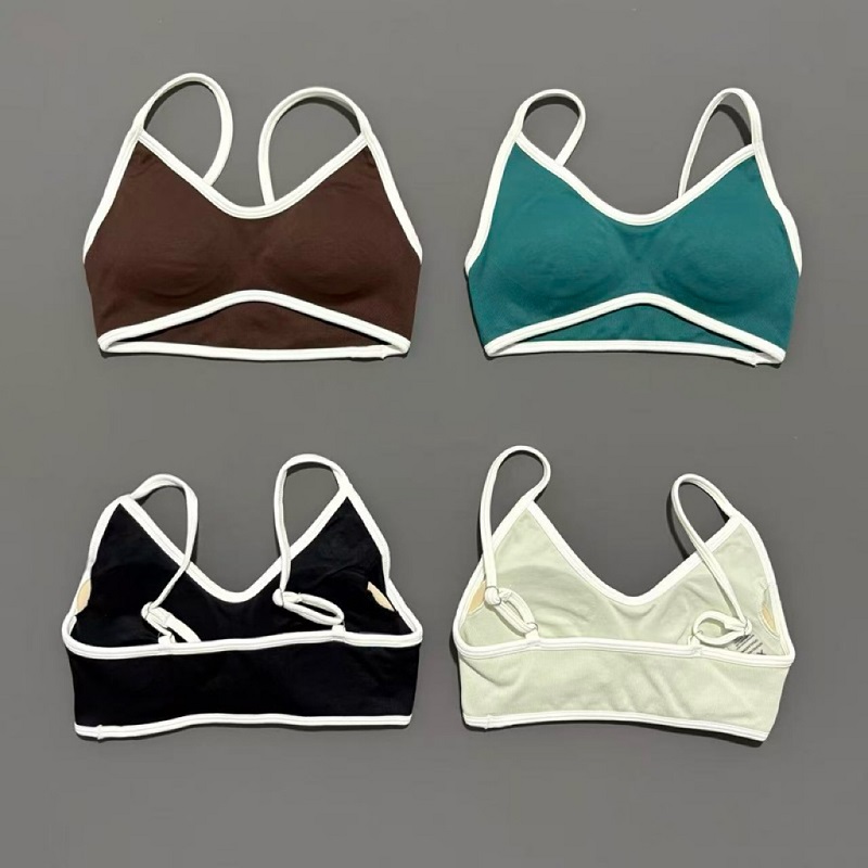 Dames sportbeha verstelbare ho - Running Gear Woman recensie en prijs