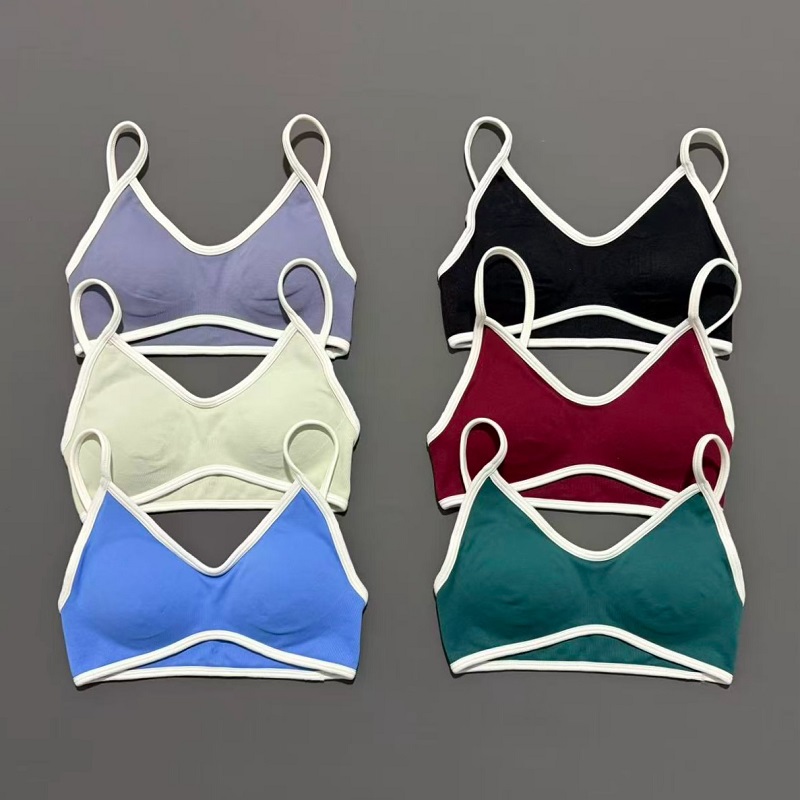 Dames sportbeha verstelbare ho - Running Gear Woman recensie en prijs
