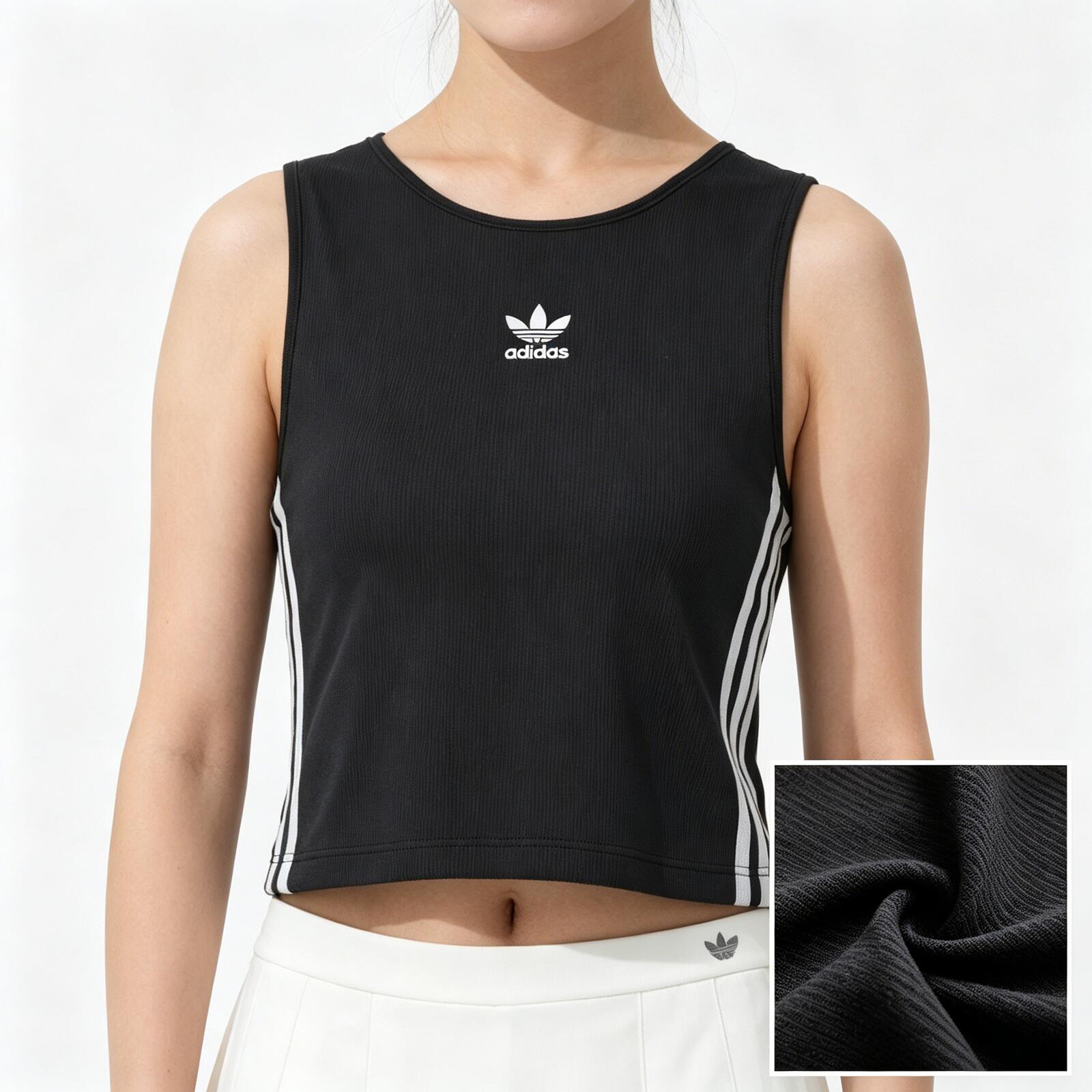 Nieuw Adidas Trefoil sportvest - Running Hydration Vest recensie en prijs