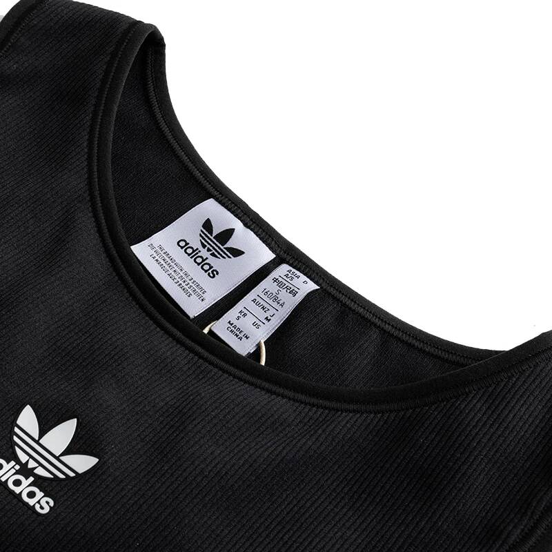 Nieuw Adidas Trefoil sportvest - Running Hydration Vest recensie en prijs