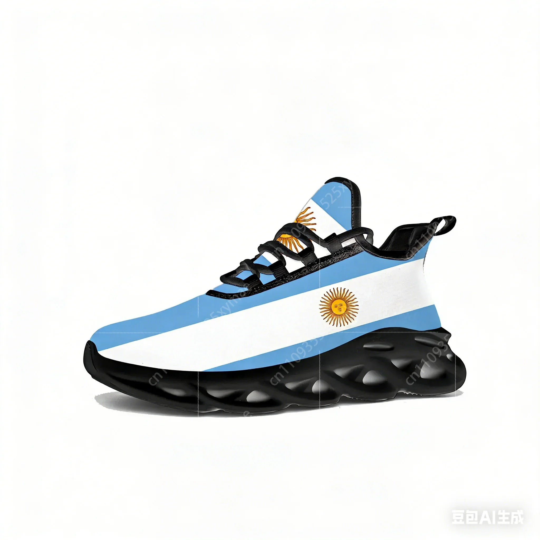 Argentijnse vlag Flats Sneaker - Running Gear Woman recensie en prijs