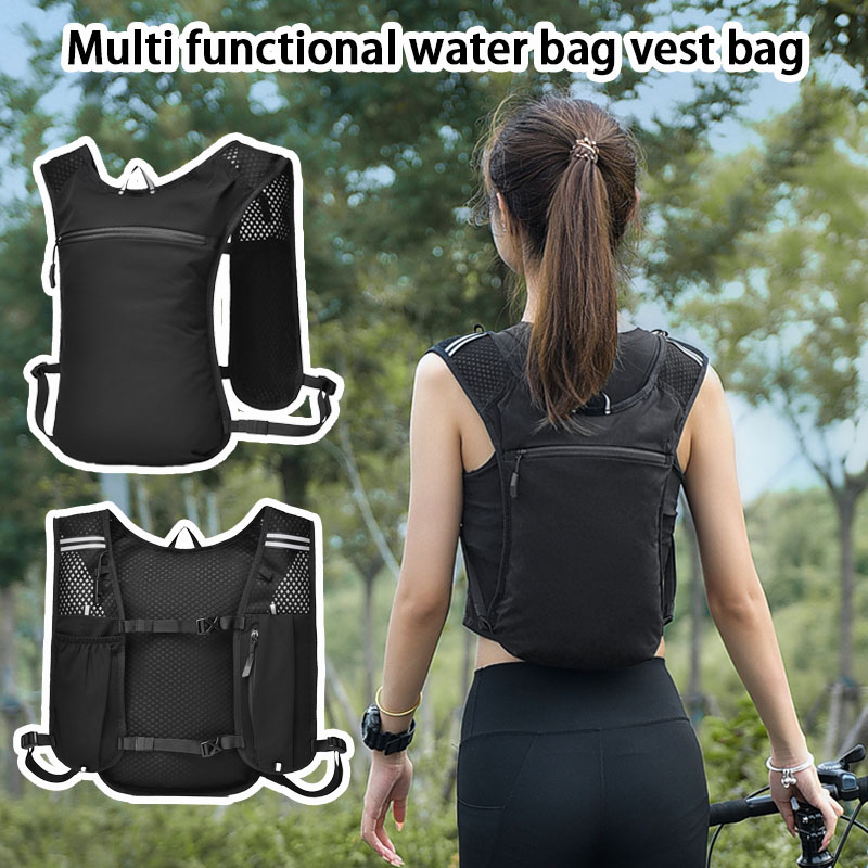 Multifunctionele waterzak-vest - Running Hydration Vest recensie en prijs