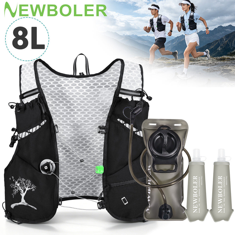 2026 Nieuwe 8L Outdoor Trailru - Running Hydration Vest recensie en prijs