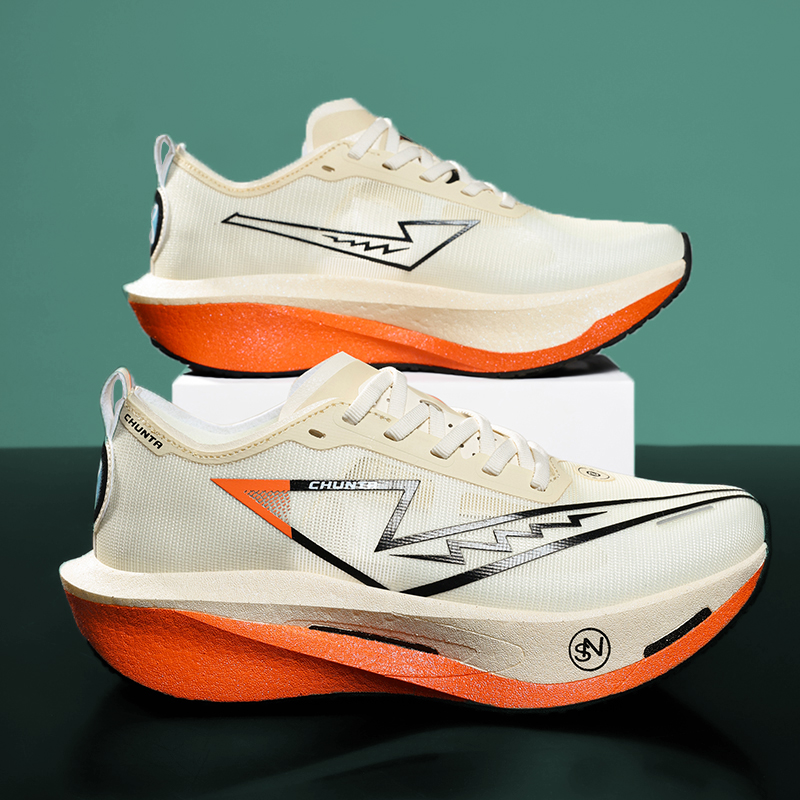 Heren hardloopschoenen Carbon  - Running Gear Shoes recensie en prijs
