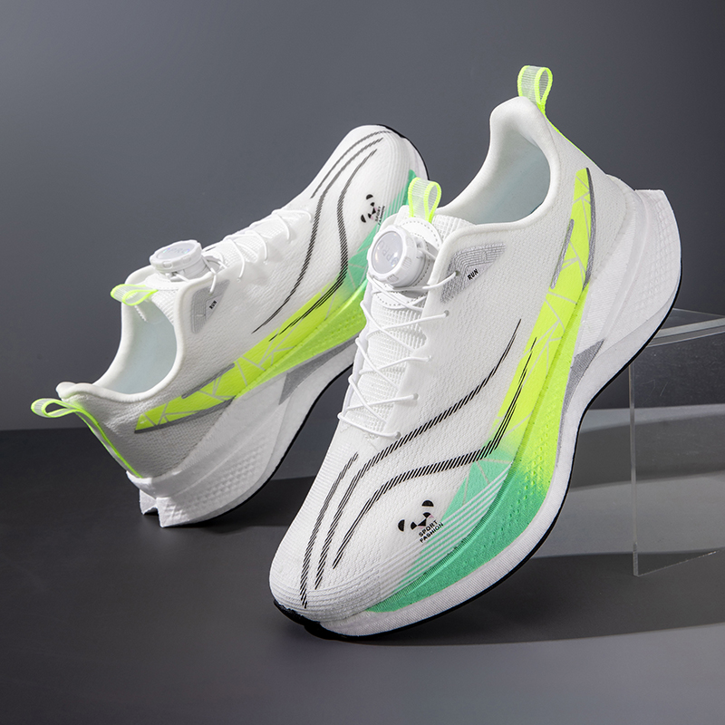 Hardloopschoenen met carbonpla - Ultragear Running recensie en prijs
