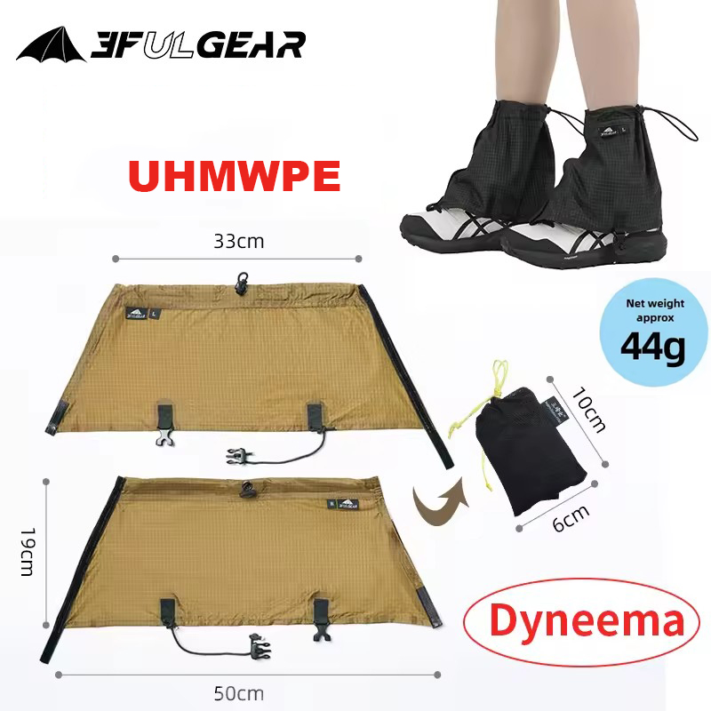 3F UL GEAR Toeristische oversc - Running Gear Shoes recensie en prijs