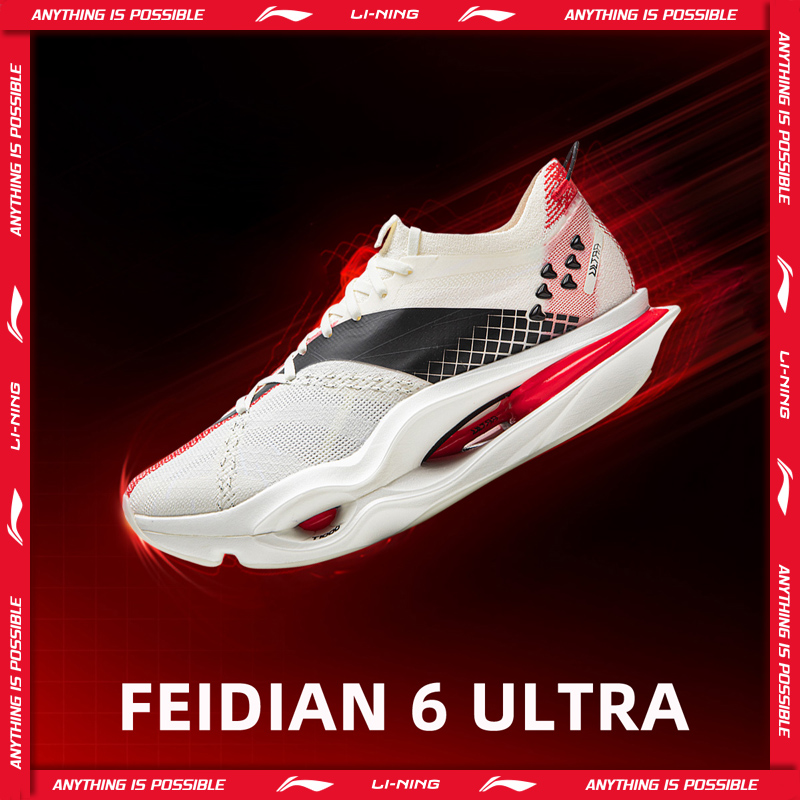 Li-Ning Unisex FEIDIAN 6 ULTRA - Ultragear Running recensie en prijs