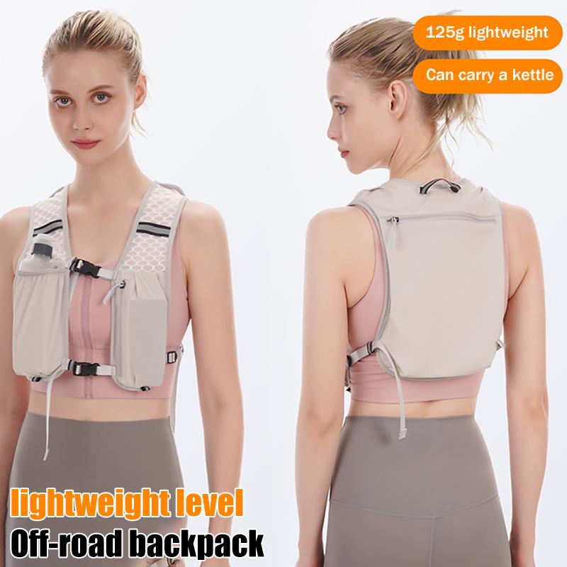 Nieuw【Hardloop-hydratatievestr - Running Hydration Vest recensie en prijs