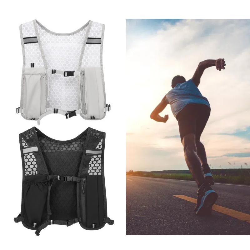 Nieuw【Hardloop-hydratatievestr - Running Hydration Vest recensie en prijs