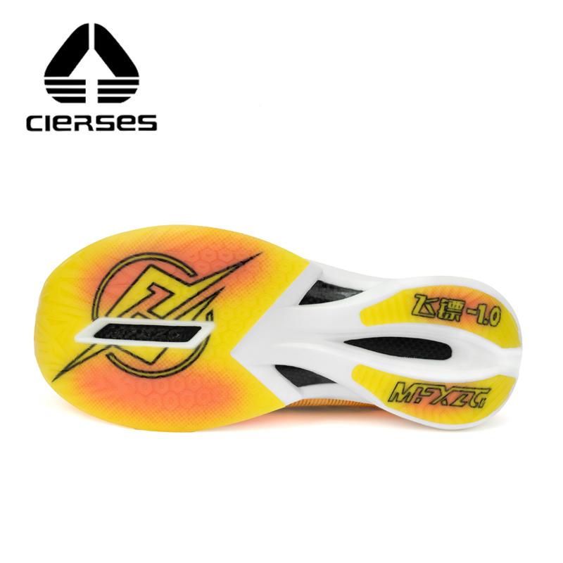 CIERSES MFXZG Carbon Plate Mar - Ultragear Running recensie en prijs